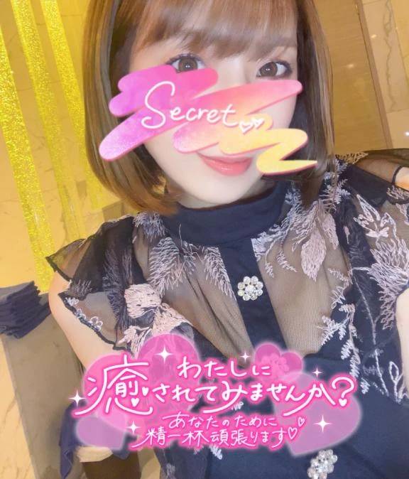 夏希（VIP）
