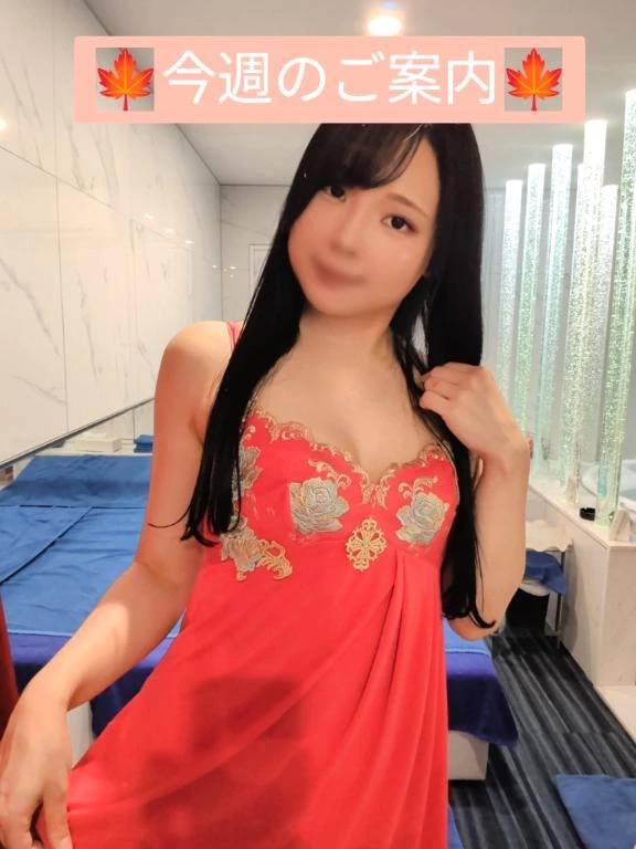 もみじ(VIP)