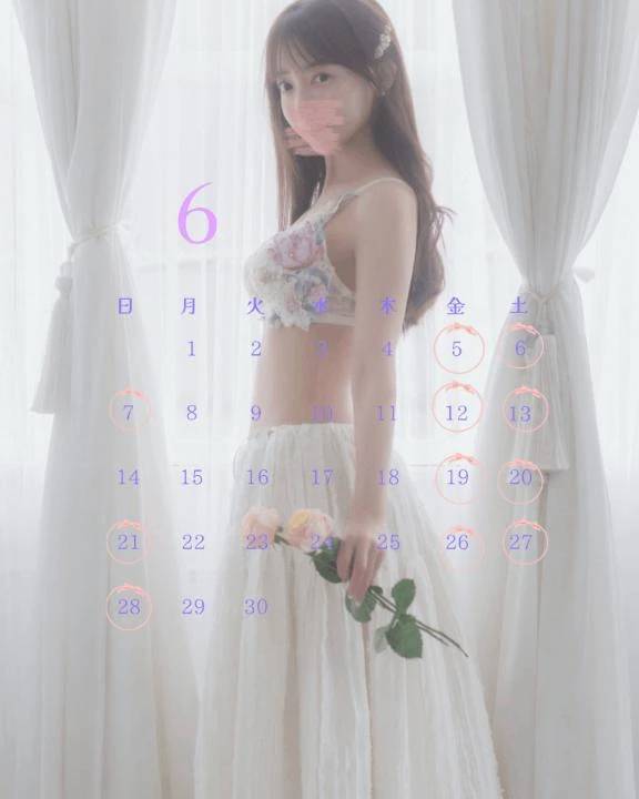 愛芽梨（VIP）