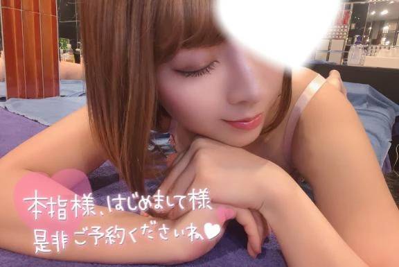 溶ける🫠🫠