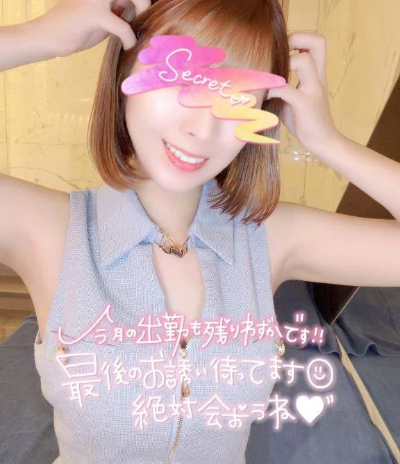 ⚫︎⚫︎⚫︎⚫︎デビュー🥳