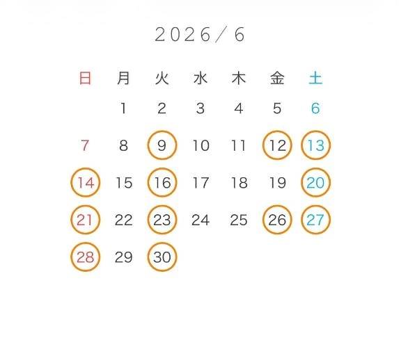 香恋