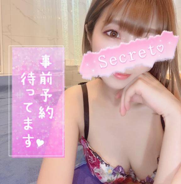夏希(VIP)