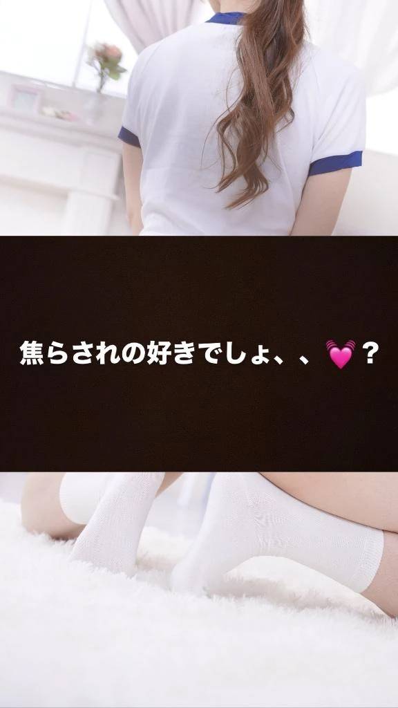 お久しぶりに🥰