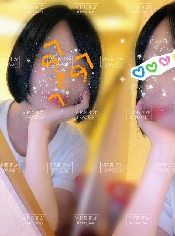 使い分け