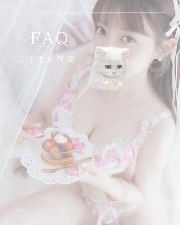愛芽梨(VIP)