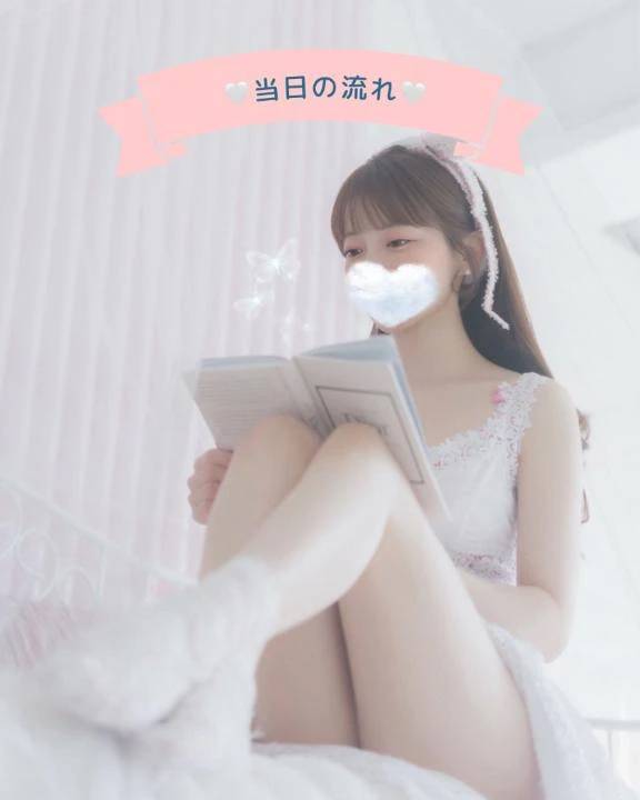 愛芽梨（VIP）