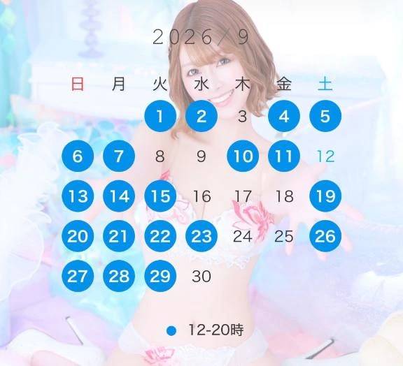 夏希(VIP)