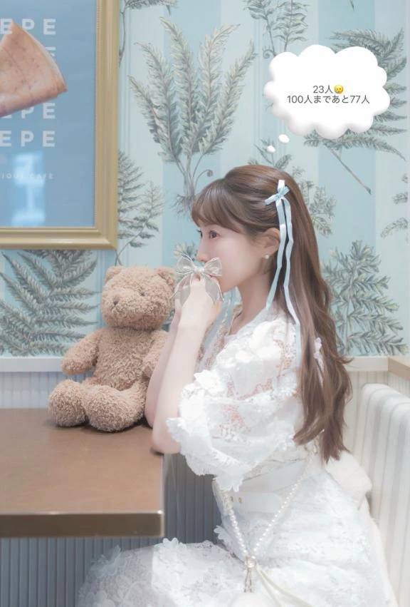 愛芽梨（VIP）
