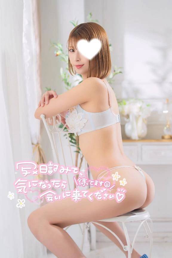 夏希(VIP)