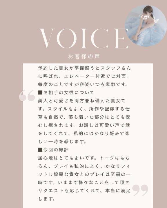 愛芽梨(VIP)