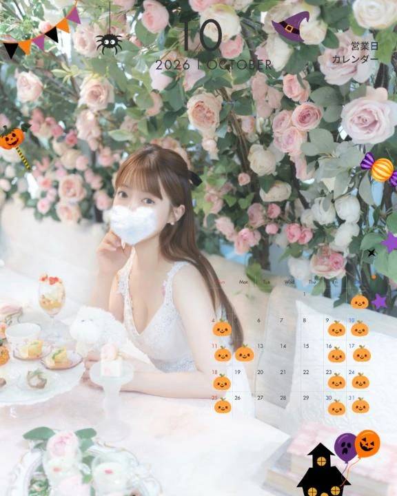 愛芽梨(VIP)