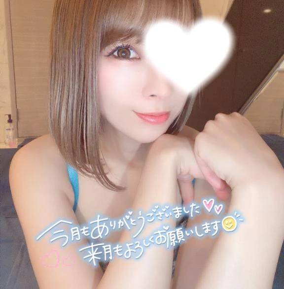 夏希(VIP)