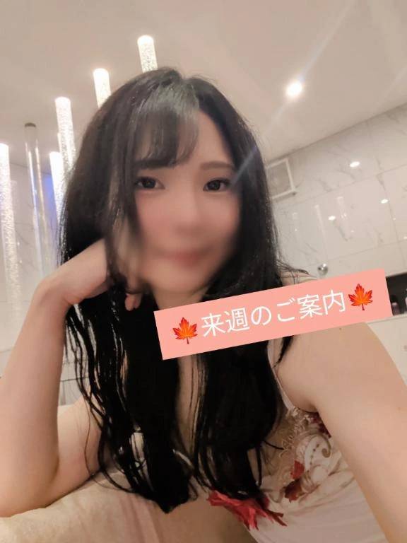 もみじ(VIP)