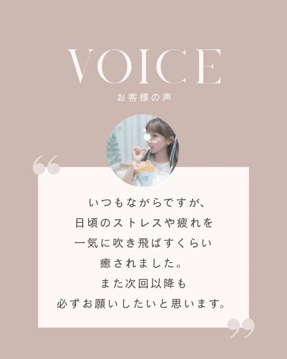 愛芽梨(VIP)