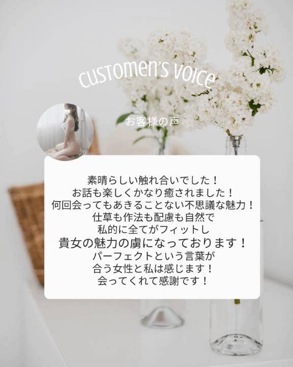 愛芽梨（VIP）