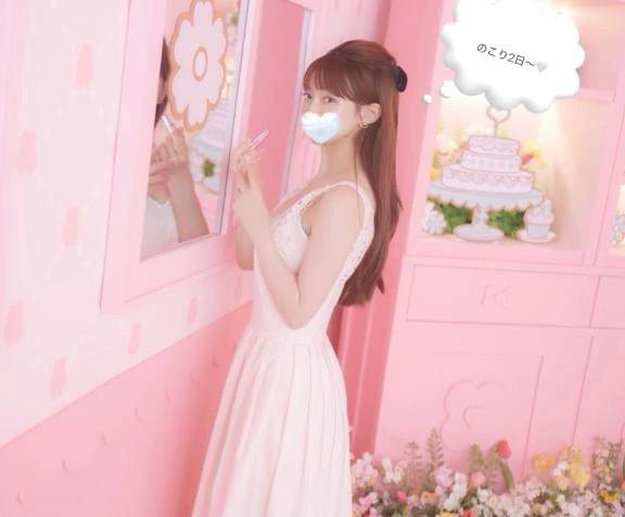 愛芽梨(VIP)