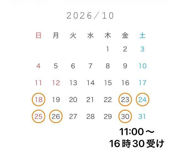 香恋(VIP)
