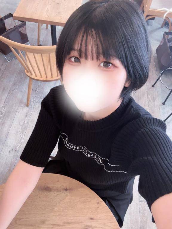 うっぴー?