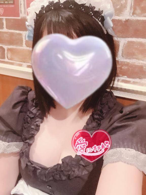明日もお待ちしてます?