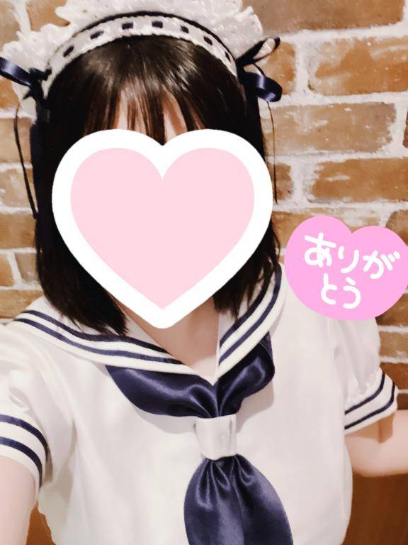 明日会えたら嬉しいな??
