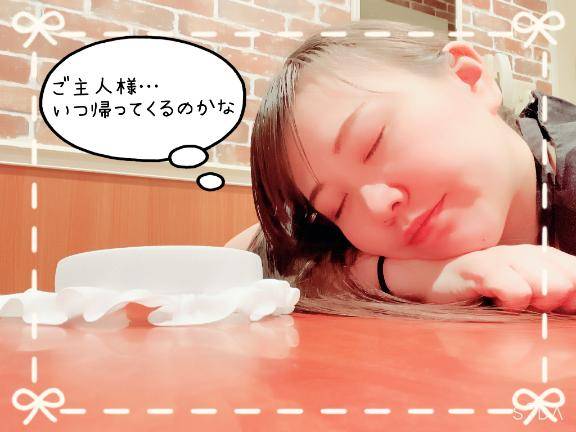 出勤してます?