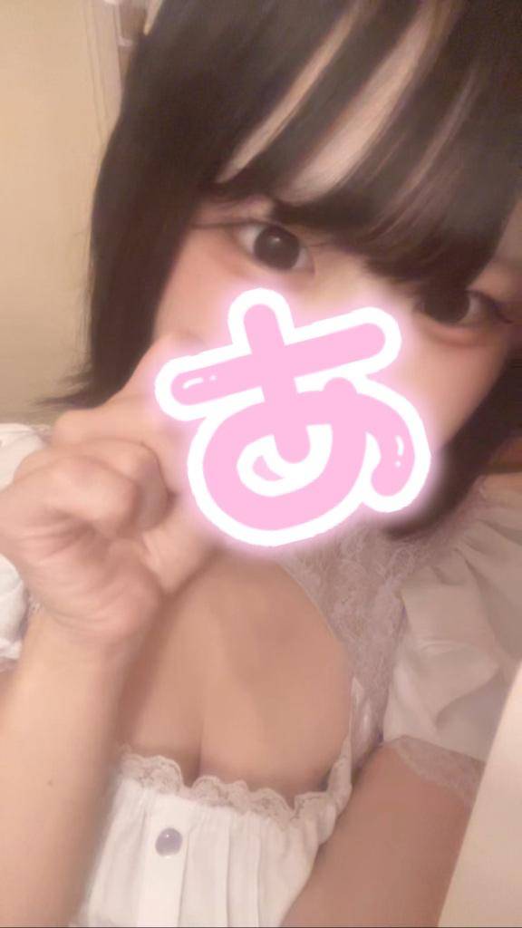 1??1??月1??日ありがとう?