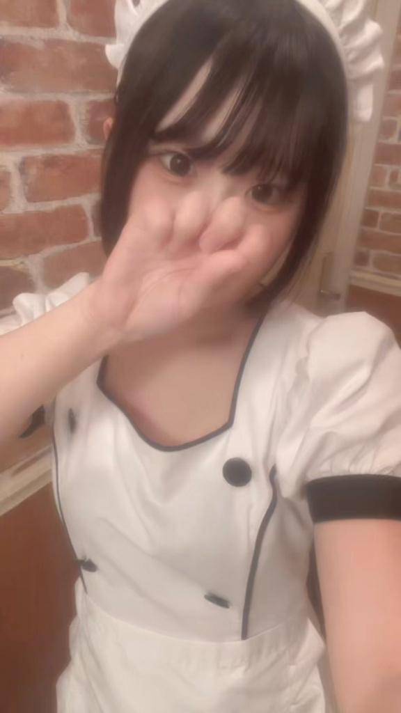 ?夢でも逢ったね?