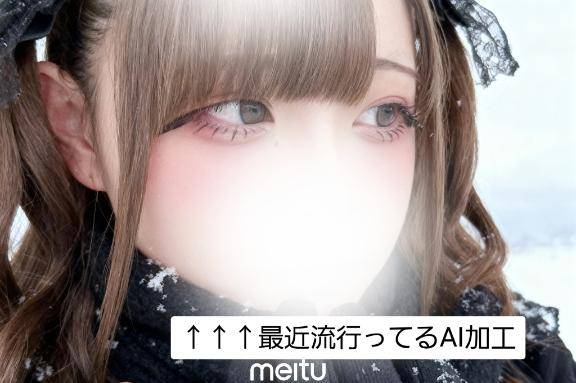 霧川　ひすい（メイドin西川口 （埼玉ハレ系））