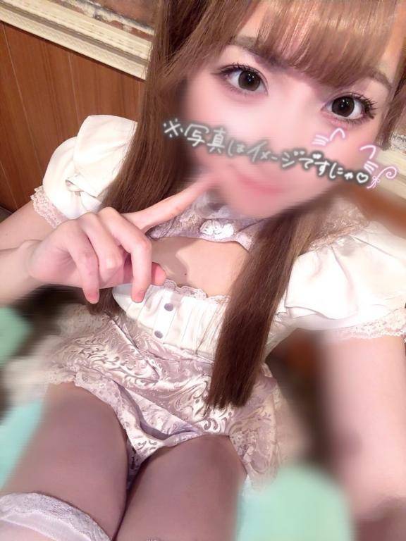 ?? ありがとう ??