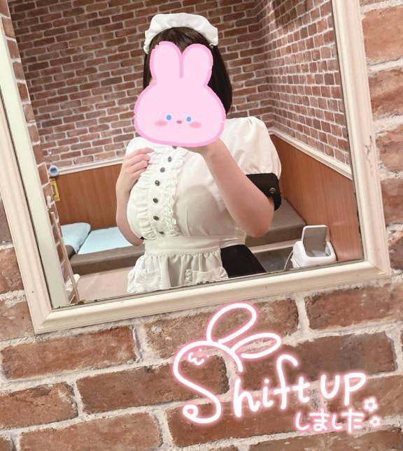 今週のお給仕予定です?