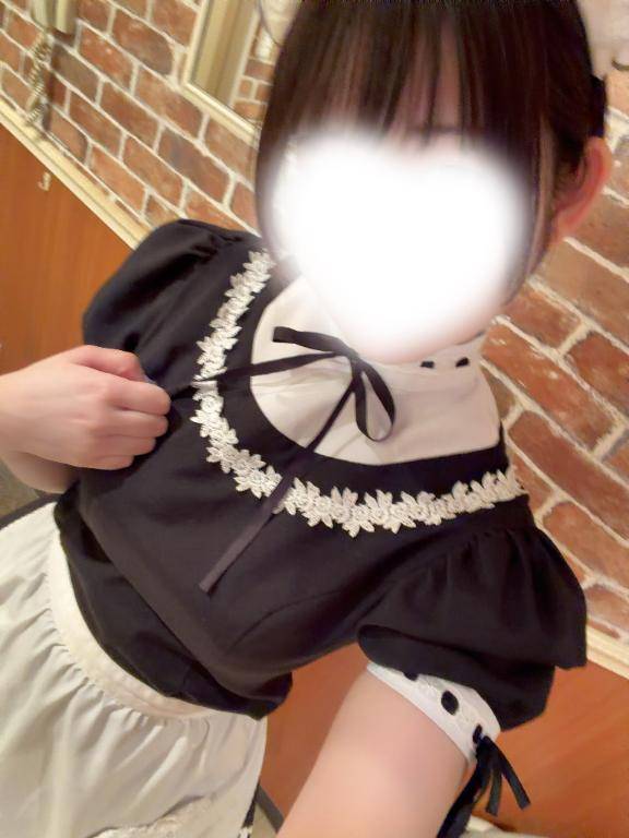 あけましておめでとう?