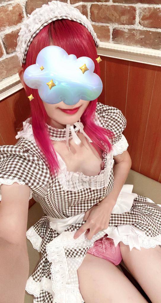 お給仕中るりお届け?