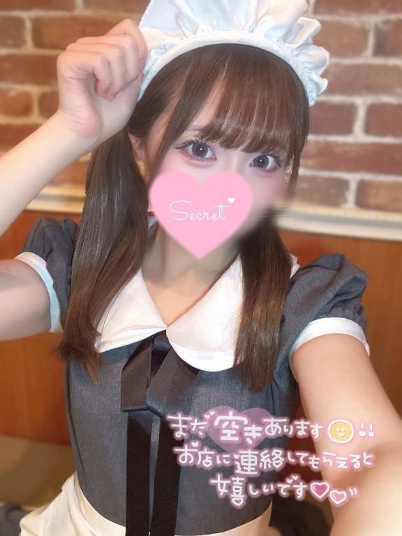 ?? ついんてーる ??