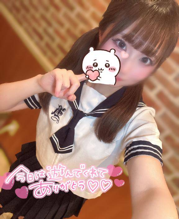 ?? 1/22 ありがとう ??