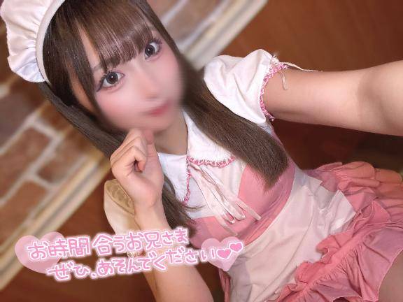 星宮　まどか（メイドin西川口 （埼玉ハレ系））