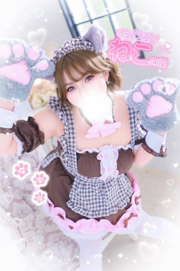 ありがとにゃん?