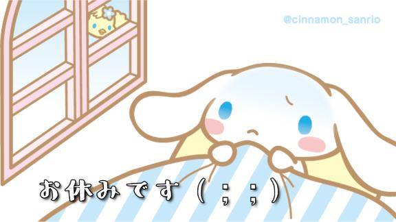 霧川　ひすい（メイドin西川口 （埼玉ハレ系））