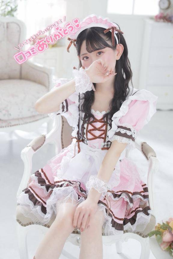早乙女　ありす（メイドin西川口 （埼玉ハレ系））
