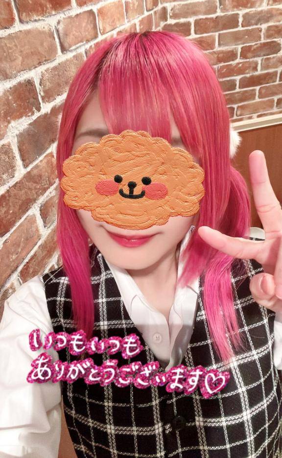 神崎　るり（メイドin西川口 （埼玉ハレ系））