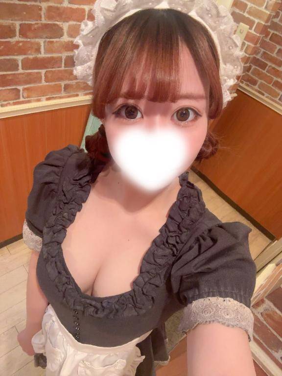 まってます?