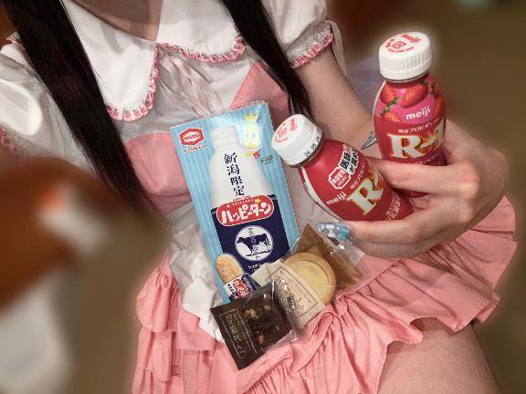ありがとう?