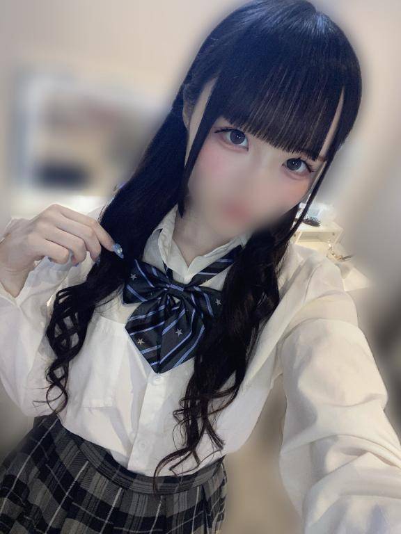あした?