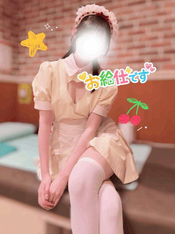 久々?