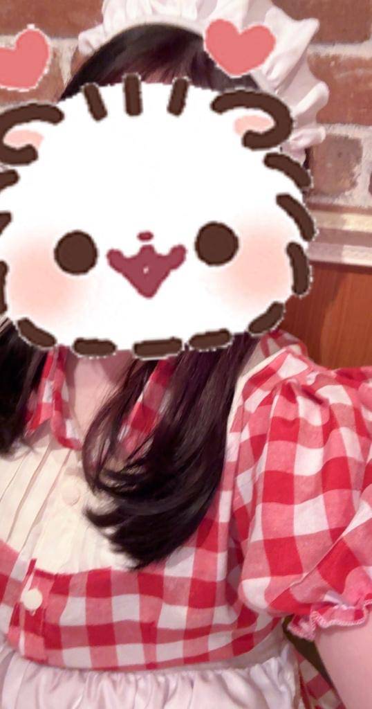 おはよぉ～