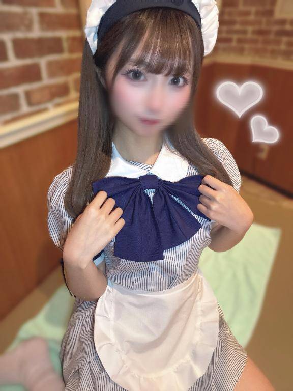 ?? ごめんなさい ??