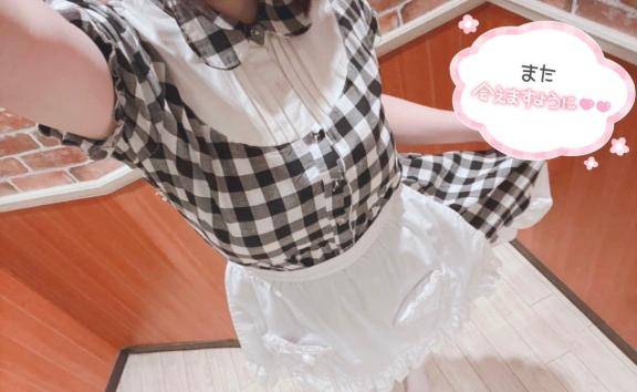 お久しぶりです！