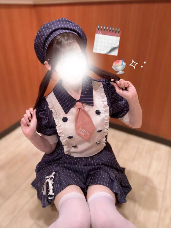 提出しました?