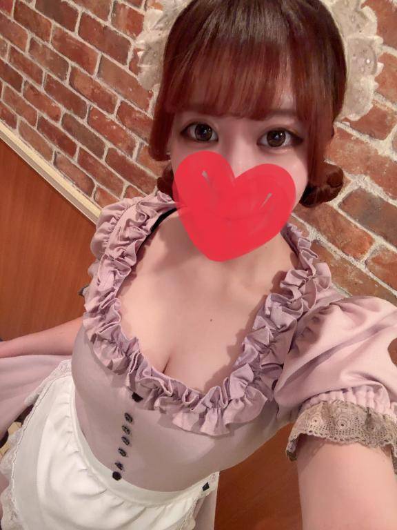 まってます??