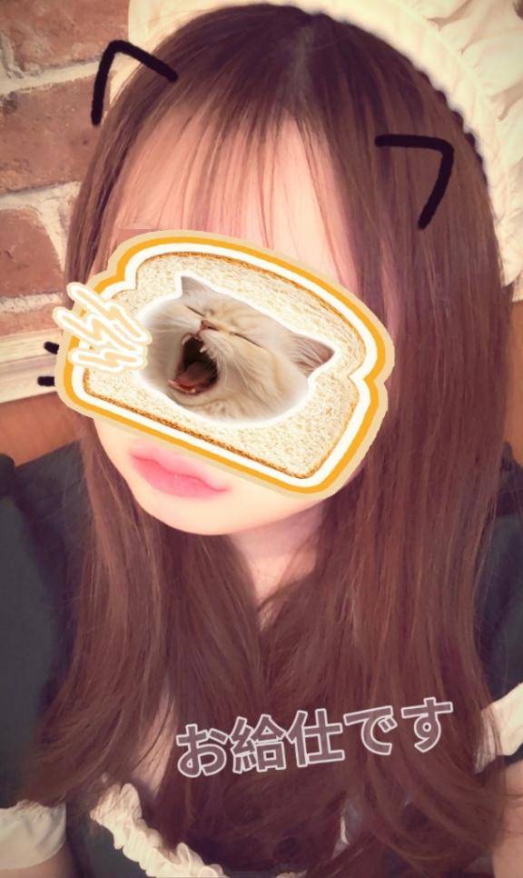 前髪～?